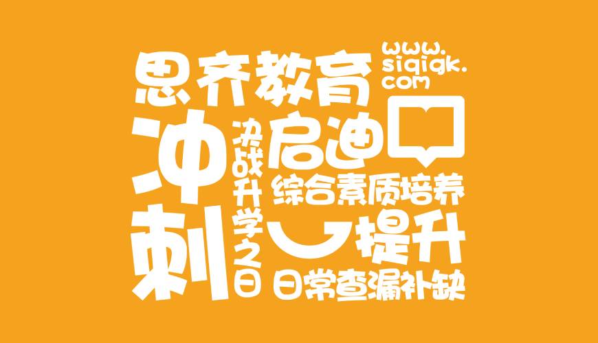 陵水VI设计失去焦点的4个迹象