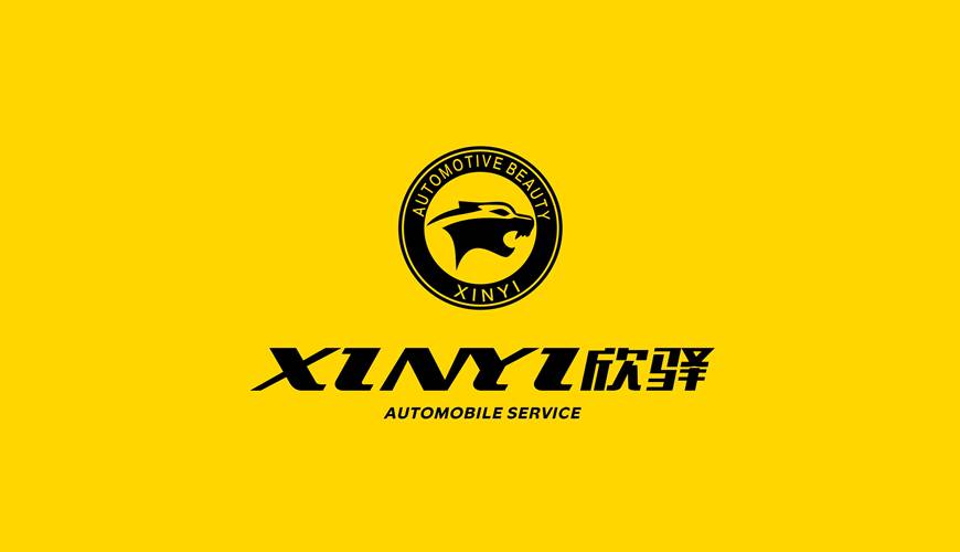 陵水VI设计公司为品牌重塑确保成功的步骤