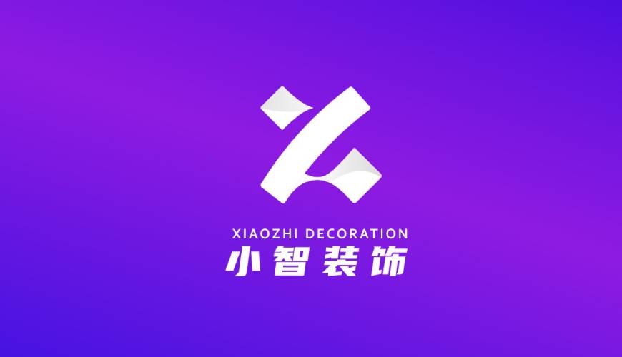 陵水VI设计公司如何衡量您的品牌健康度