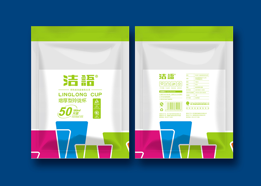 陵水VI设计公司有广泛的影响力