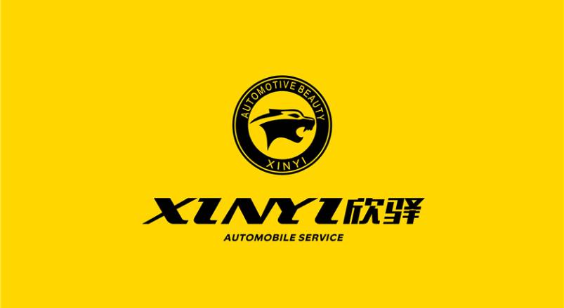 陵水企业VI设计：贴合产业特色，打造差异化品牌形象
