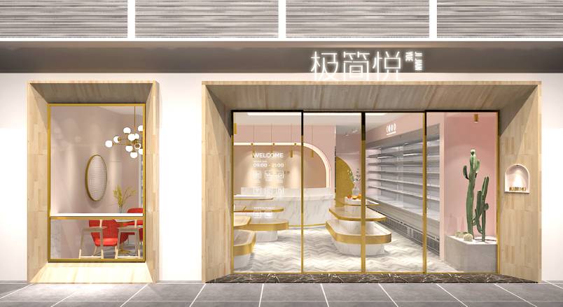 陵水VI设计的创新路径：引领城市与企业品牌新发展