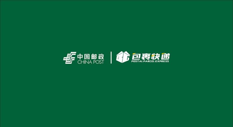 整套VI设计：赋能陵水企业品牌全场景落地与长效发展